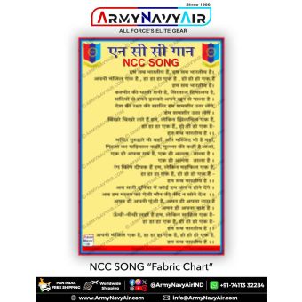 NCC Song Fabric Charts : ArmyNavyAir.com