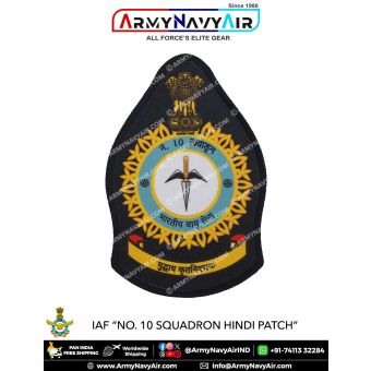 IAF | Indian Air force Squadron Patch Hindi : ArmyNavyAir.com-10 Squadron