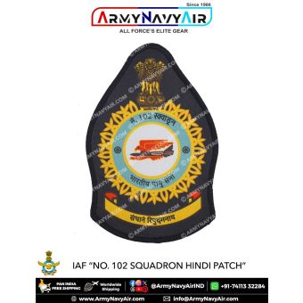 IAF | Indian Air force Squadron Patch Hindi : ArmyNavyAir.com-102 Squadron