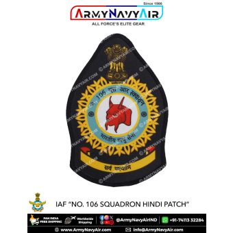 IAF | Indian Air force Squadron Patch Hindi : ArmyNavyAir.com-106 Squadron