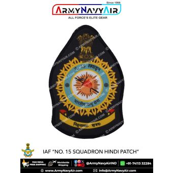 IAF | Indian Air force Squadron Patch Hindi : ArmyNavyAir.com-15 Squadron