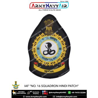 IAF | Indian Air force Squadron Patch Hindi : ArmyNavyAir.com-16 Squadron