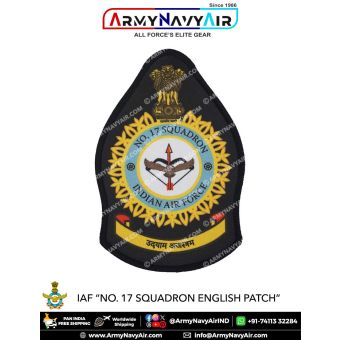 IAF | Indian Air force Squadron Patch English : ArmyNavyAir.com-17 Squadron