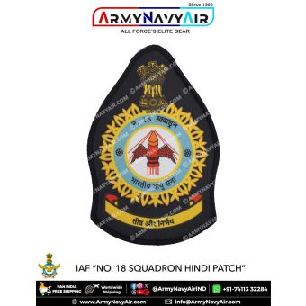 IAF | Indian Air force Squadron Patch Hindi : ArmyNavyAir.com-18 Squadron