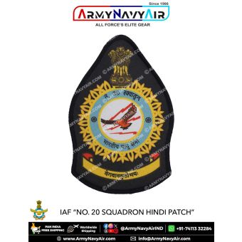 IAF | Indian Air force Squadron Patch Hindi : ArmyNavyAir.com-20 Squadron