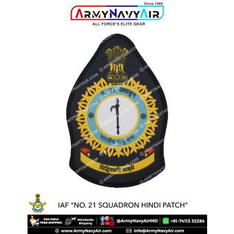 IAF | Indian Air force Squadron Patch Hindi : ArmyNavyAir.com-21 Squadron