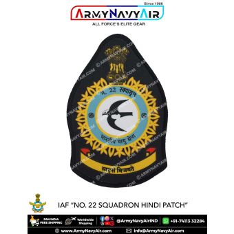 IAF | Indian Air force Squadron Patch Hindi : ArmyNavyAir.com-22 Squadron