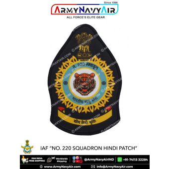 IAF | Indian Air force Squadron Patch Hindi : ArmyNavyAir.com-220 Squadron