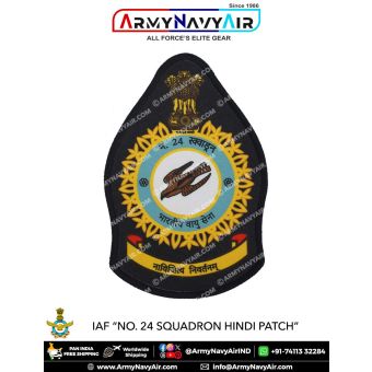 IAF | Indian Air force Squadron Patch Hindi : ArmyNavyAir.com-24 Squadron