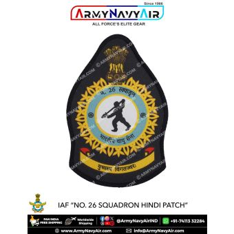 IAF | Indian Air force Squadron Patch Hindi : ArmyNavyAir.com-26 Squadron