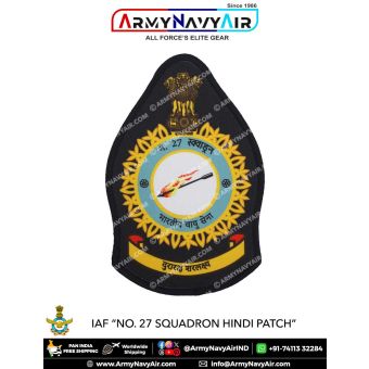 IAF | Indian Air force Squadron Patch Hindi : ArmyNavyAir.com-27 Squadron