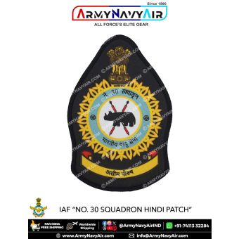 IAF | Indian Air force Squadron Patch Hindi : ArmyNavyAir.com-30 Squadron