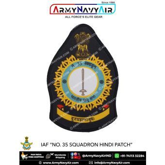 IAF | Indian Air force Squadron Patch Hindi : ArmyNavyAir.com-35 Squadron