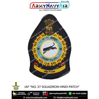 IAF | Indian Air force Squadron Patch Hindi : ArmyNavyAir.com-37 Squadron