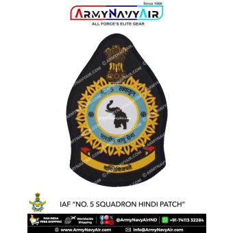 IAF | Indian Air force Squadron Patch Hindi : ArmyNavyAir.com- 5 Squadron