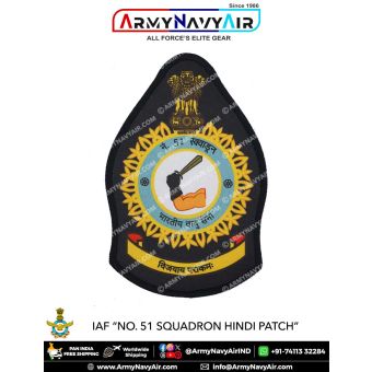 IAF | Indian Air force Squadron Patch Hindi : ArmyNavyAir.com-51 Squadron