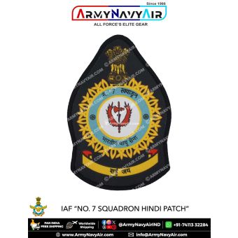 IAF | Indian Air force Squadron Patch Hindi : ArmyNavyAir.com-7 Squadron