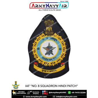 IAF | Indian Air force Squadron Patch Hindi : ArmyNavyAir.com-8 Squadron