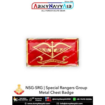 NSG-SRG | Special Rangers Group Metal Chest Badge : ArmyNavyAir.com