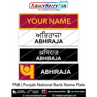 PNB | Punjab National Bank Uniform Name Plate (Acrylic) - ArmyNavyAir.com