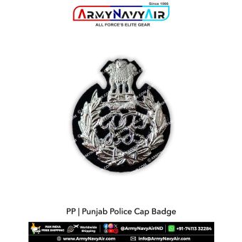 Punjab Police Cap Badge : ArmyNavyAir.com