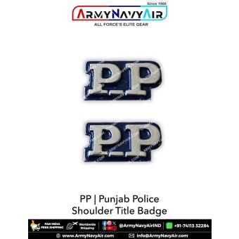 Punjab Police Shoulder Title Badge : ArmyNavyAir.com