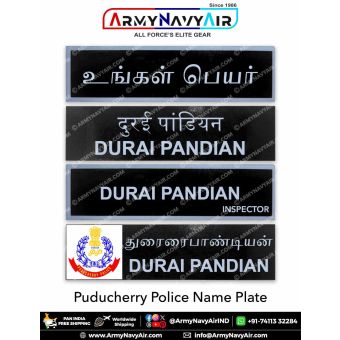 Puducherry Police | Pondicherry Police Uniform Name Plate (Acrylic) - ArmyNavyAir.com