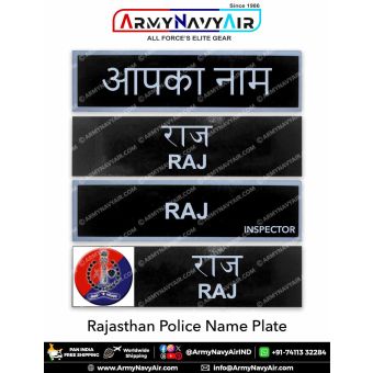 Rajasthan Police Uniform Name Plate (Acrylic) - ArmyNavyAir.com
