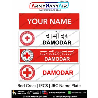 Red Cross | IRCS | JRC Uniform Name Plate (Acrylic) : ArmyNavyAir.com