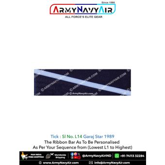 (L14) Garaj Star 1989 : ArmyNavyAir.com