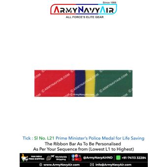 (L21) Prime Minister's Police Medal for Life Saving : ArmyNavyAir.com