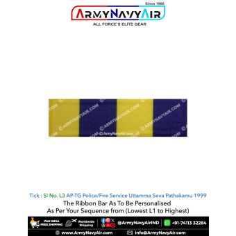 Andhra Pradesh | Telangana Police | Fire Service Uttamma Seva Pathakamu : ArmyNavyAir.com