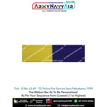 (L5) Seva Pathakamu 1999 : ArmyNavyAir.com