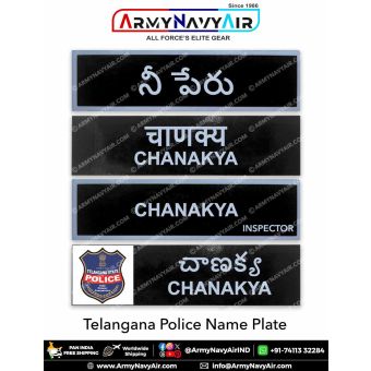 Telangana Police Uniform Name Plate (Acrylic) : ArmyNavyAir.com