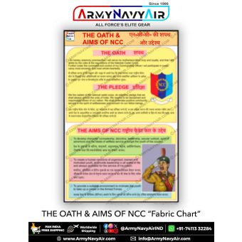 NCC OATH & AIMS Charts : ArmyNavyAir.com