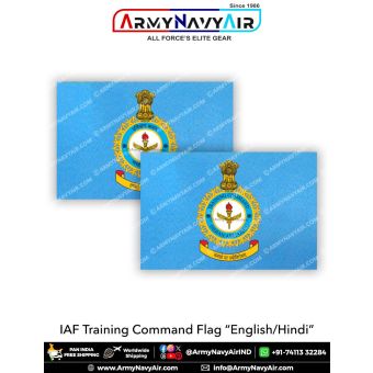 Indian Air Force Training Command IAF Flag : ArmyNavyAir.com