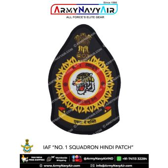 IAF | Indian Air force Squadron Patch Hindi : ArmyNavyAir.com-1 Squadron