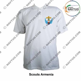 International Scouts (Boys) T Shirt -Armenia