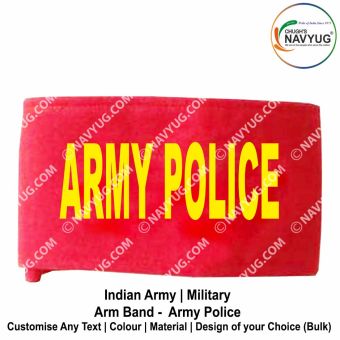 Indian Army-Military (Infantry Division) (Arm Band-Armlet-Brassards) Arm Band Worn Around Upper Arm For Various Duties-Patrol-Security-Convoy & Personnel Escorts-Army Police