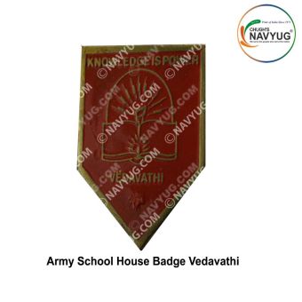 Army School House Chest Badge Vedavathi