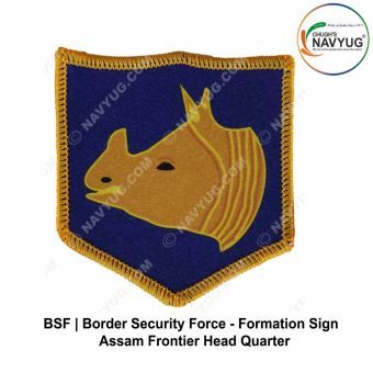 BSF Assam Formation Div Sign : ArmyNavyAir.com