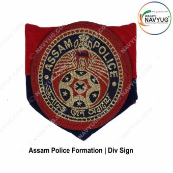 Assam Police Formation Div Sign