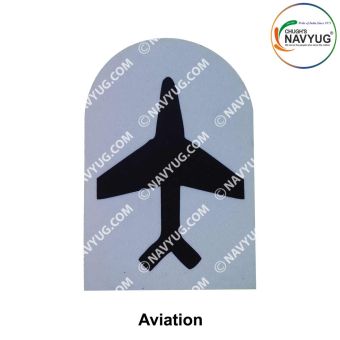 Indian Coast Guard Rank & Branch Badges (Sailors) For Summer Uniform-Aviation ( New Technology ) 9.5cm H X 6.5cm W