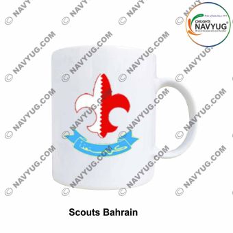 International Scouts (Boys) Mug Souvenir-Bahrain