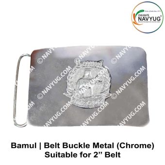 Bamul Security Uniform Belt Buckle Bangaluru Urban- Bengaluru Rural & Ramanagara Districts Co-Operative Milk Producers Societies Union Ltd Security Belt Buckle Bilingual (English- Kannada) Metal (Chrome) Is ( Suitable For 2" Belt of Leather- Nylon-Cott