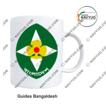 International Guide ( Girls) Mug Souvenir-Bangladesh