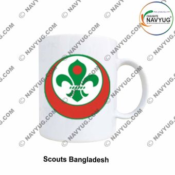 International Scouts (Boys) Mug Souvenir-Bangladesh