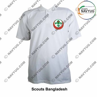 International Scouts (Boys) T Shirt -Bangladesh