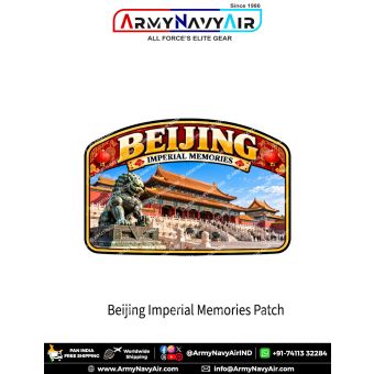 Beijing Imperial Memories Travel Souvenir Patch