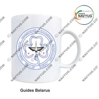 International Guide ( Girls) Mug Souvenir-Belaarus